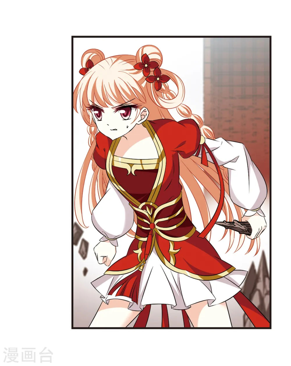 第355话 不可战胜的对手！228