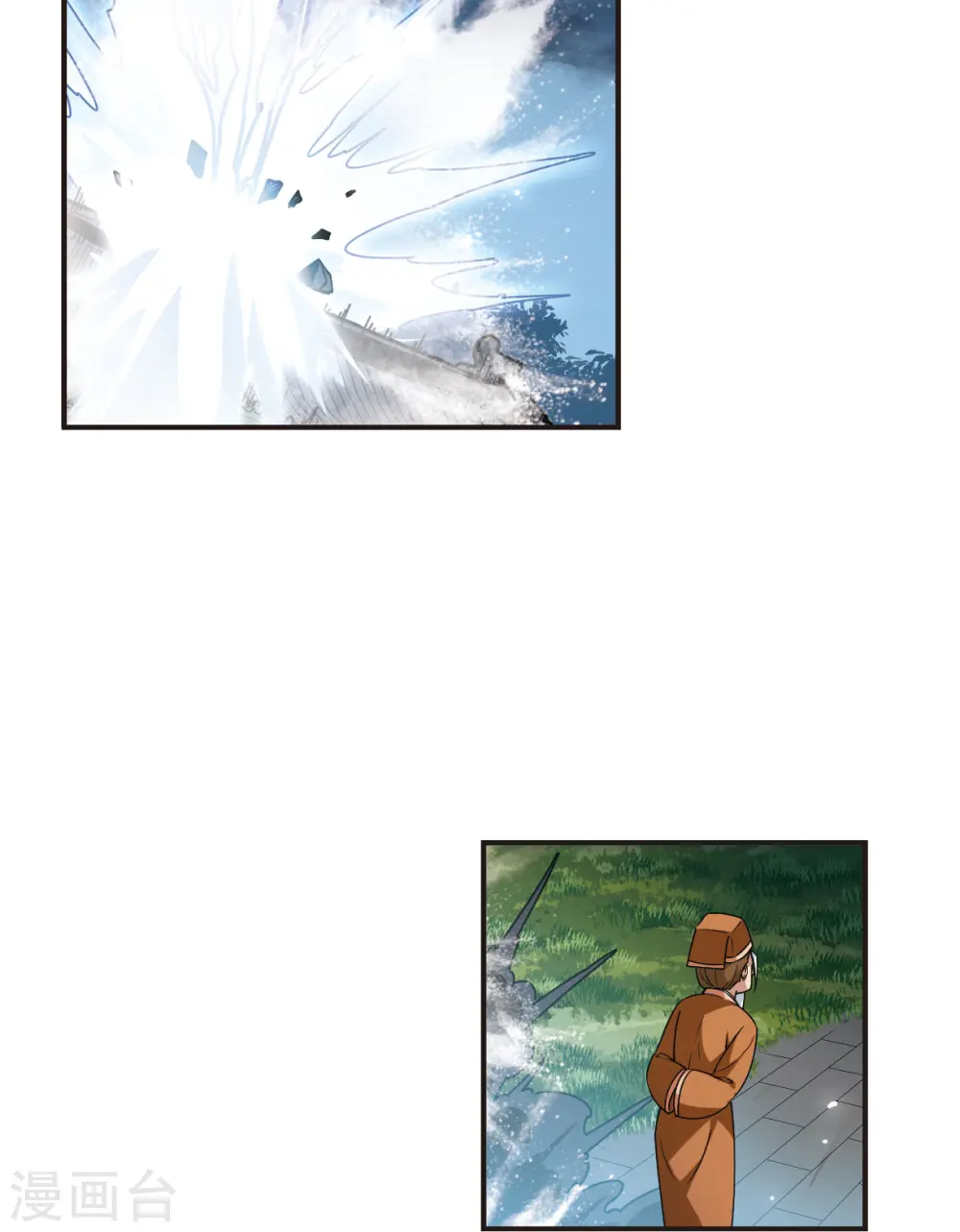第2季119话 破门的秘密217
