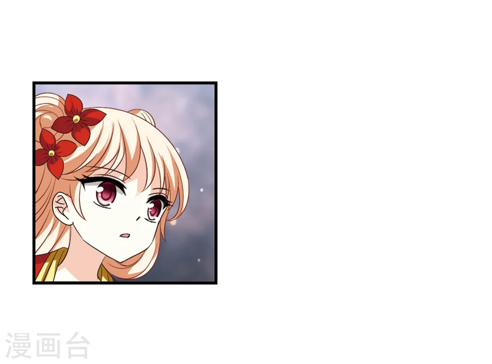 第305话 药浴211