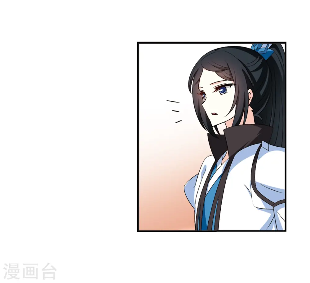 第2季15话 小晚的决意330
