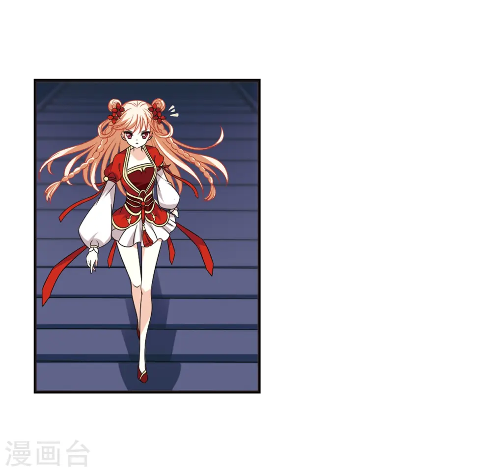第396话 离开魔界118