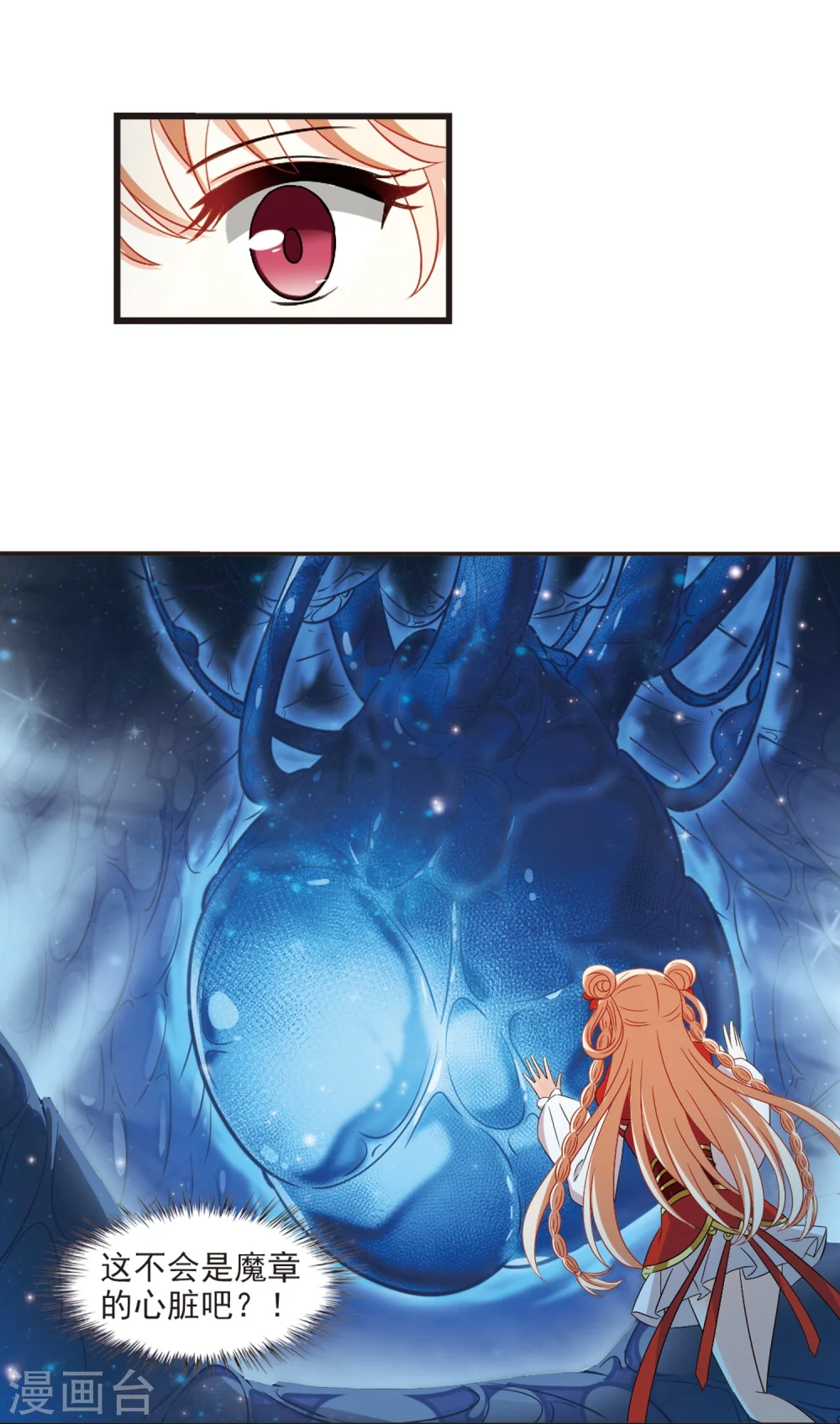 第309话 兵不血刃222