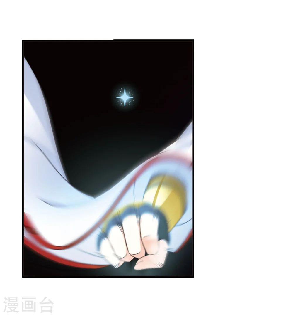 第293话 重返炼狱谷18