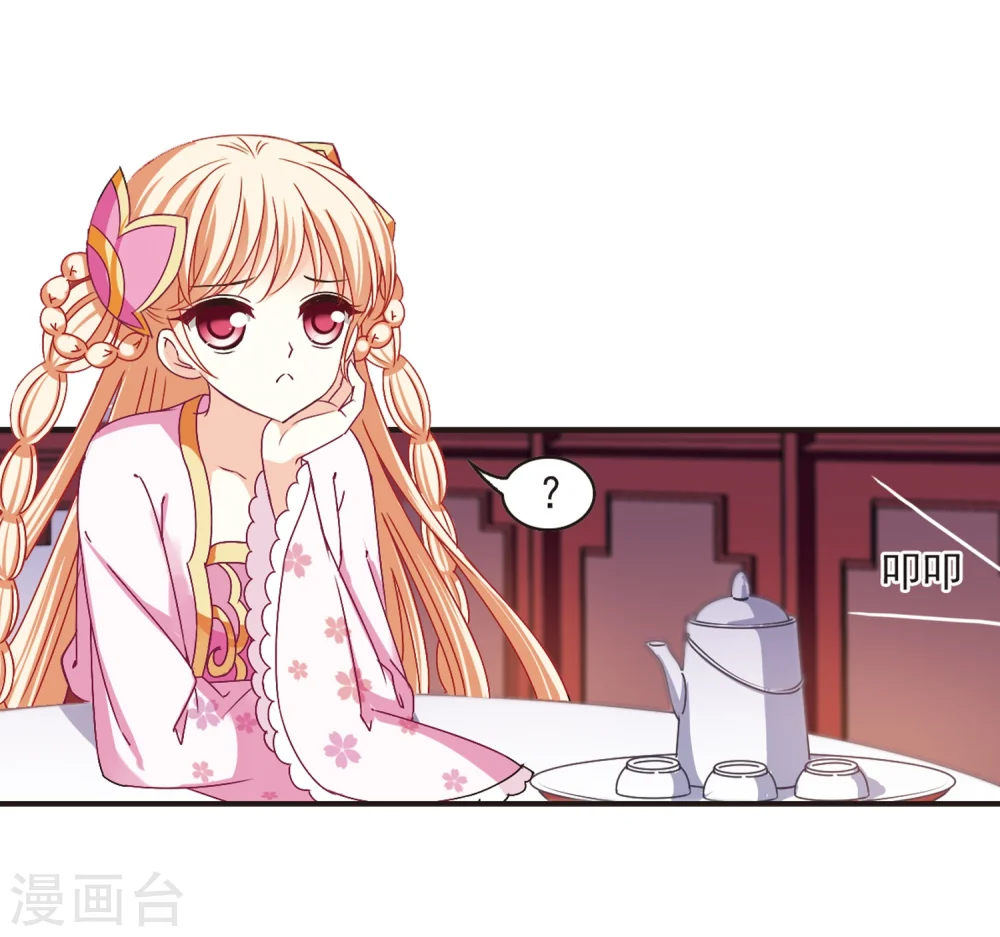 第181话 新秀挑战赛1-110