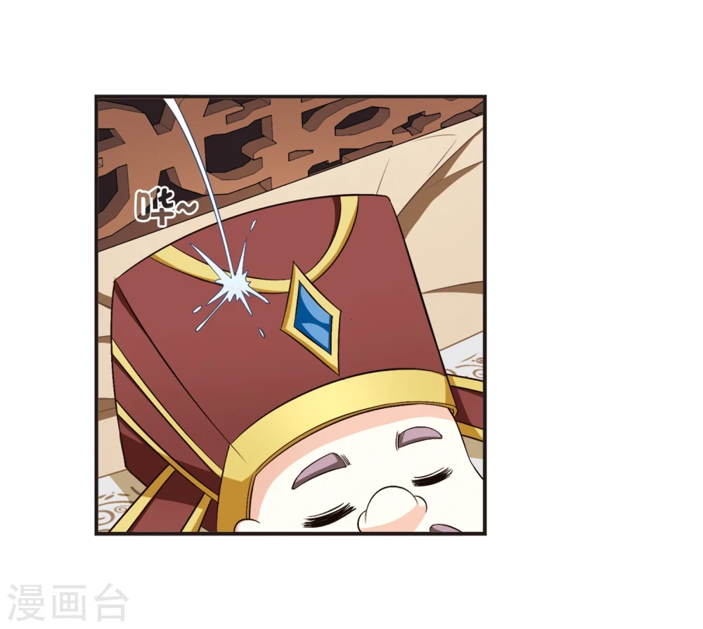 第125话 神秘大礼210