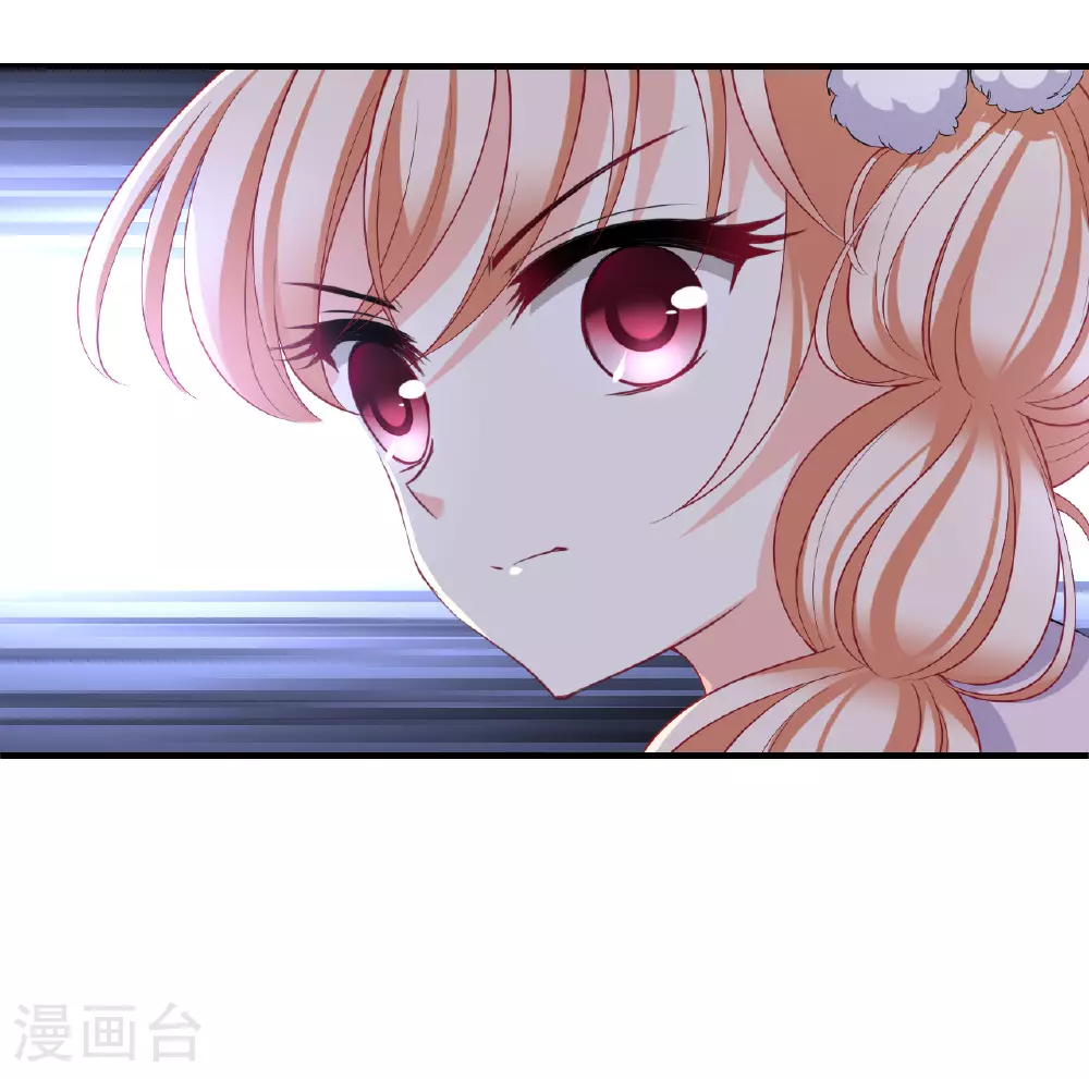 番外002 小晚的现实生活227