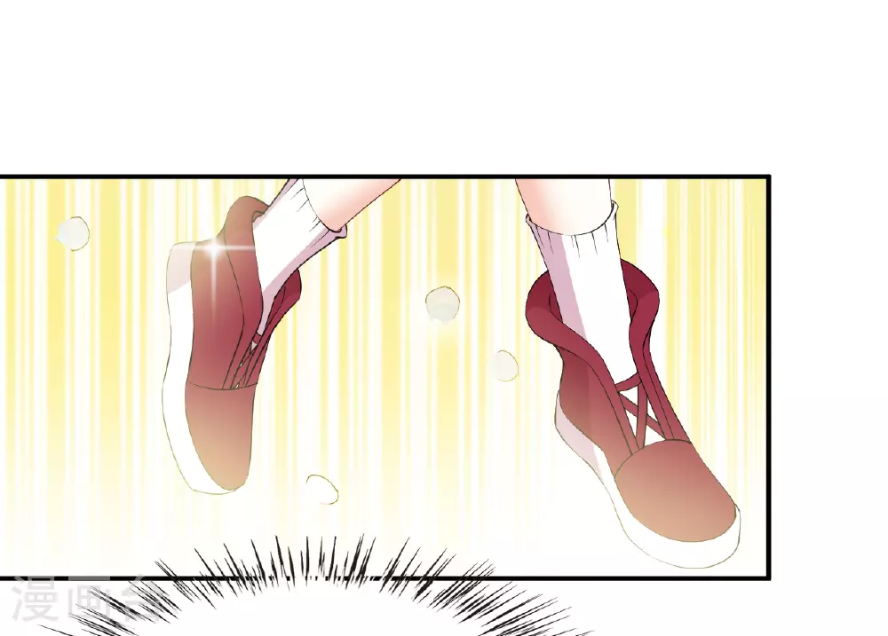 番外005 小晚的现实生活525