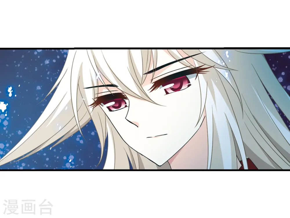 第385话 为你无悔221
