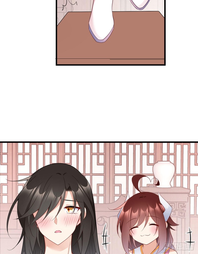 244.掉进了徒弟的浴桶22