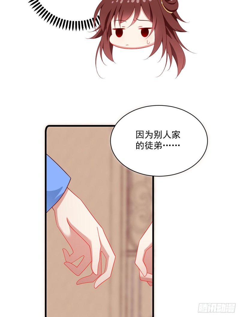 275.焚香静地11