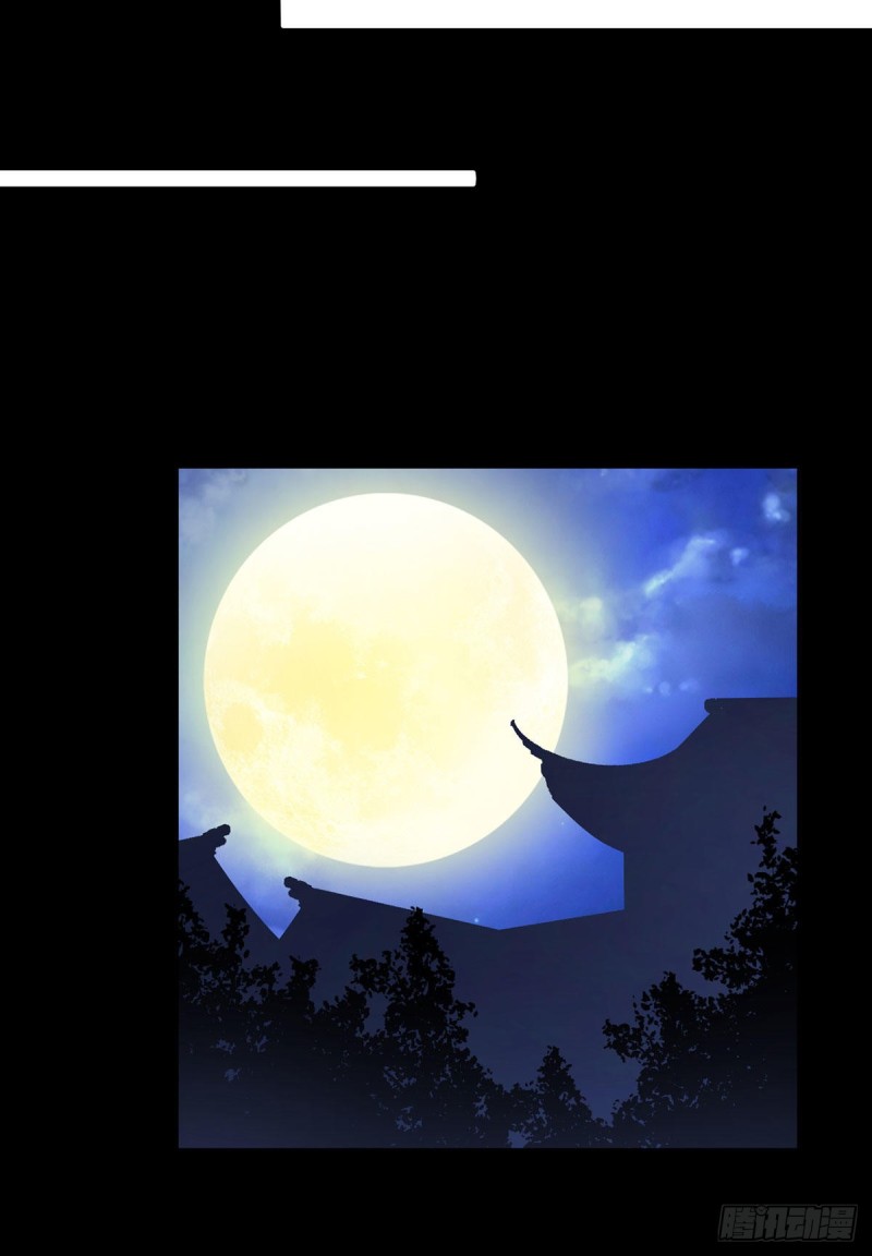 219.终于吃饱了9