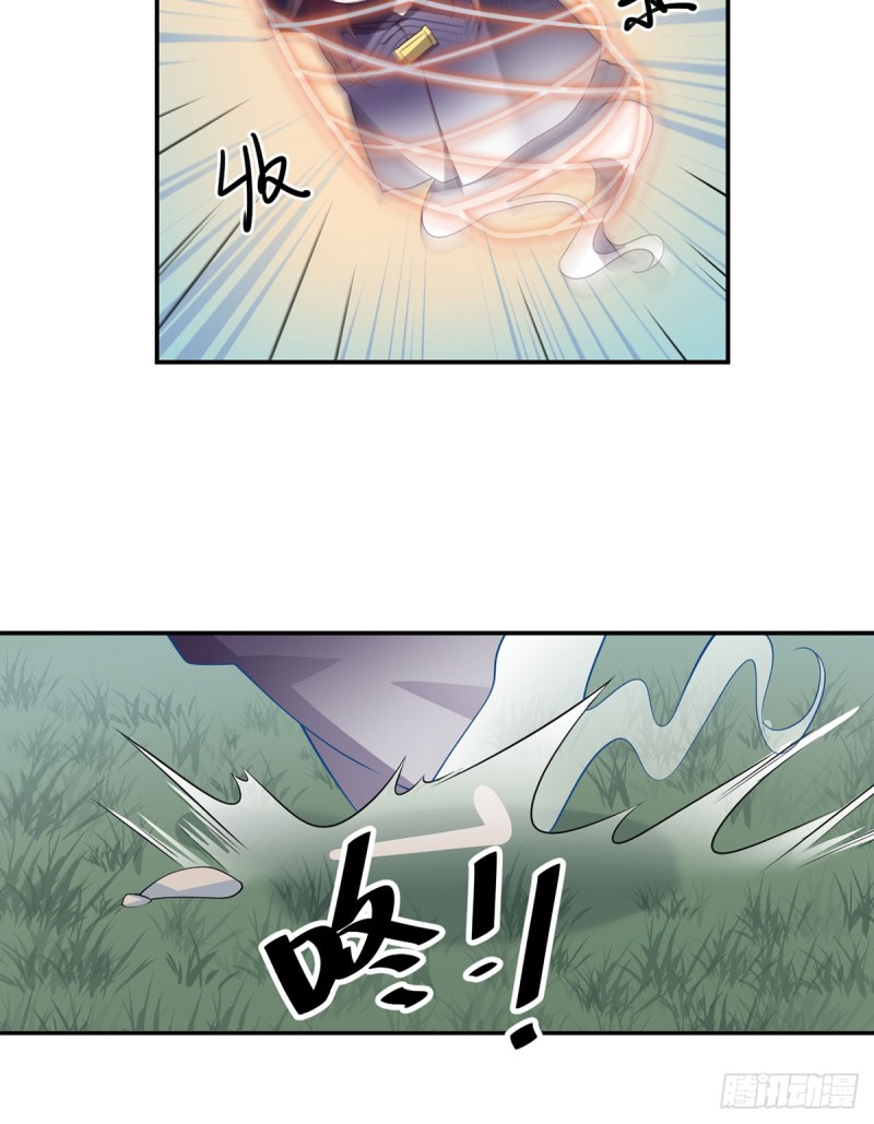 168.元初VS黑袍人26