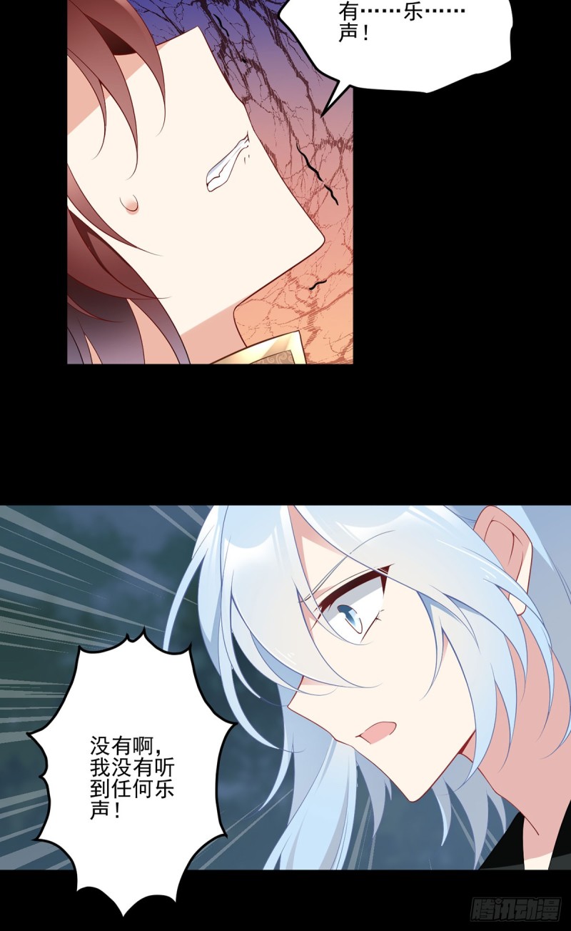 166.为你而唱的歌16
