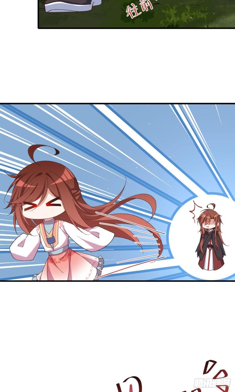 第365话 和爹爹相见了！25
