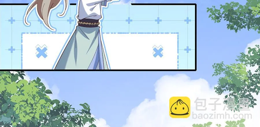 第449话 乱象54