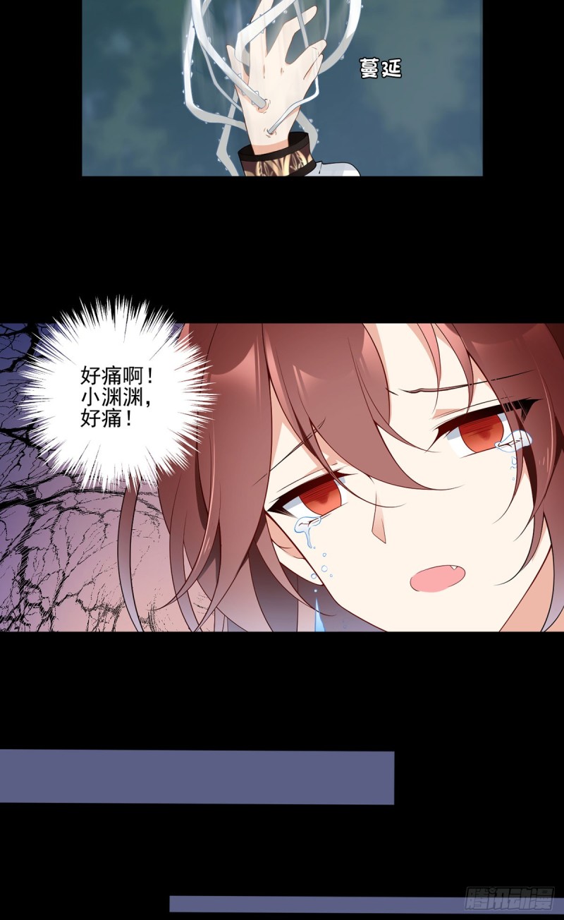 166.为你而唱的歌9