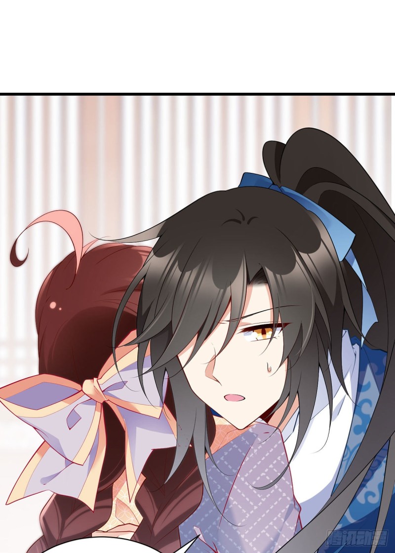 248.哄师父是门技术活23