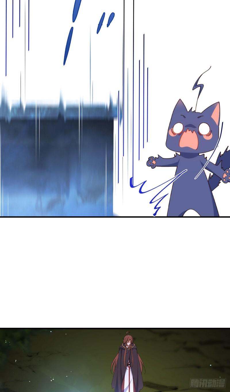 第369话 妖心26