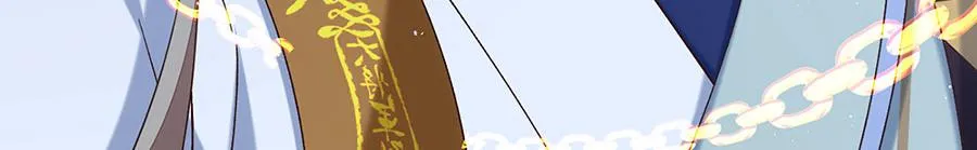 第451话 反水67