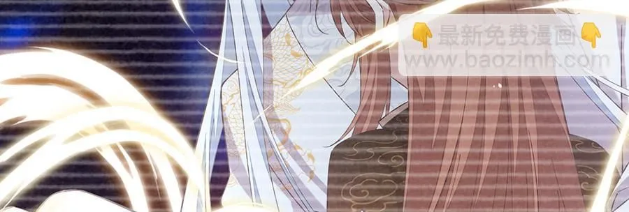 第464话 夙镜的代价18
