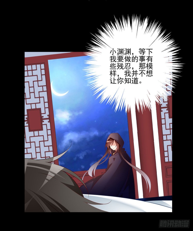 219.终于吃饱了6