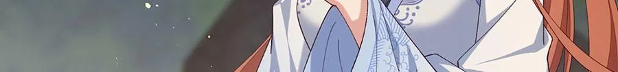 第446话 叫声姐听听66