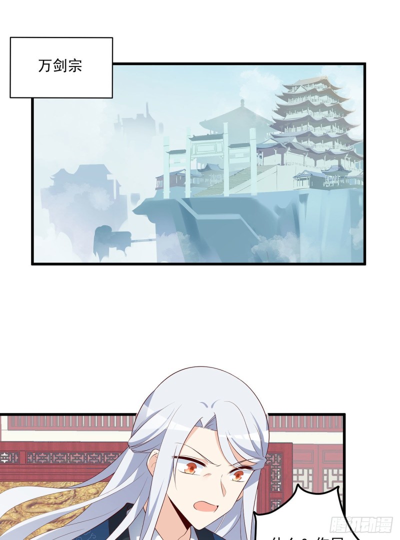 235.往事如烟2