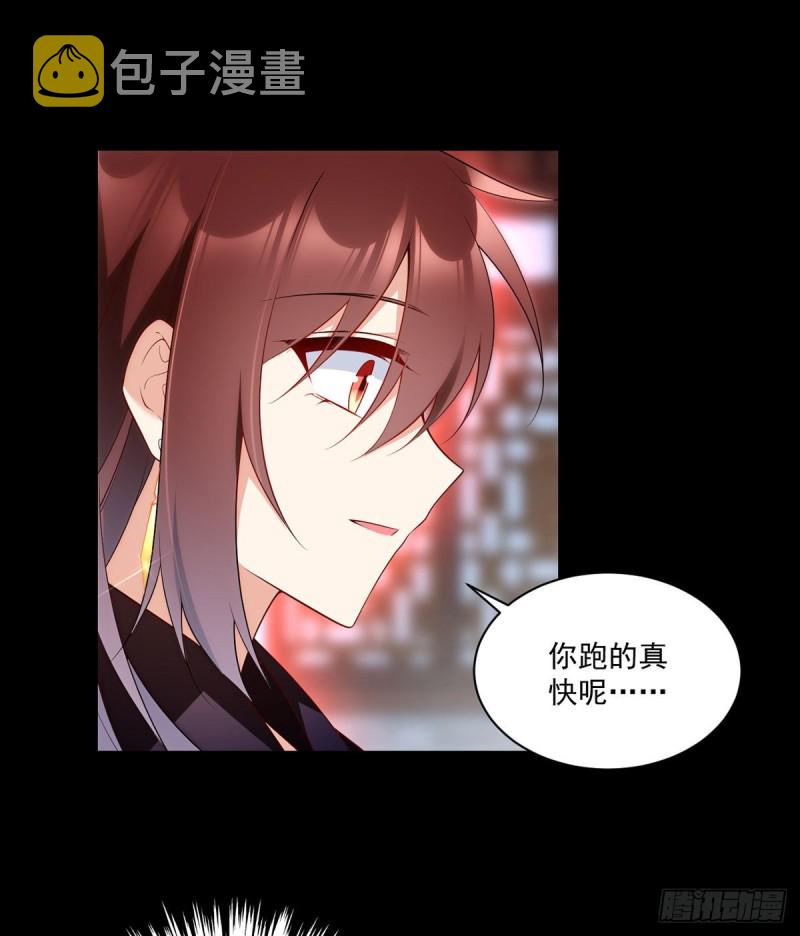 219.终于吃饱了21