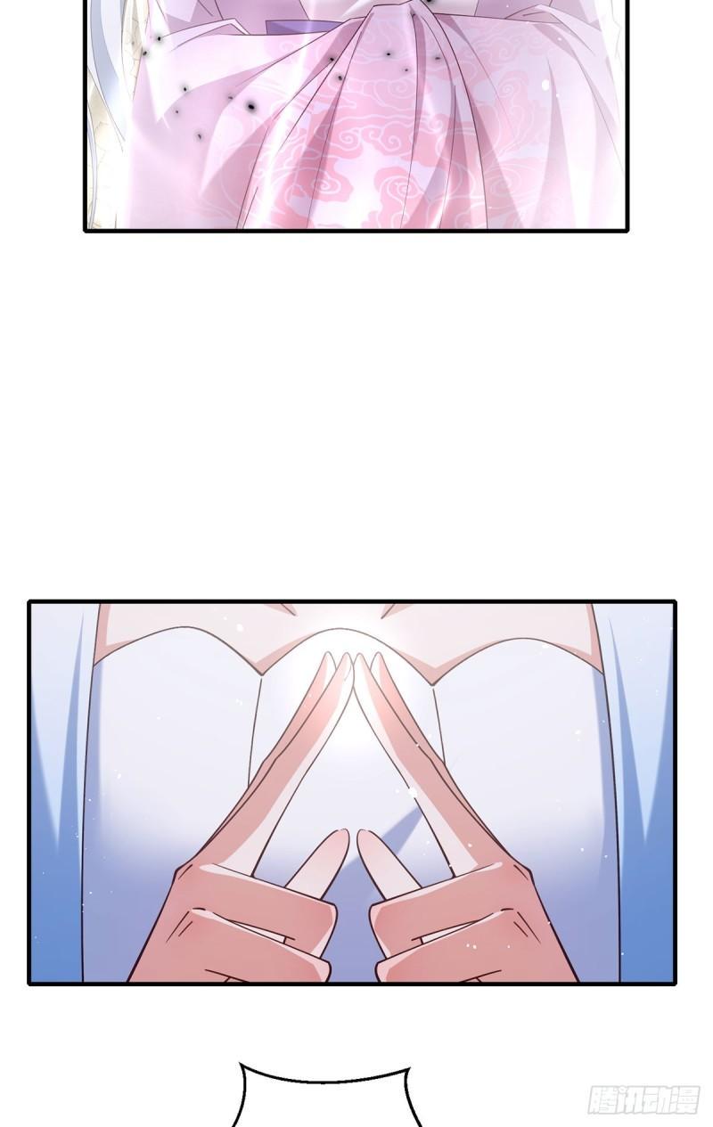 第414话 移魂20