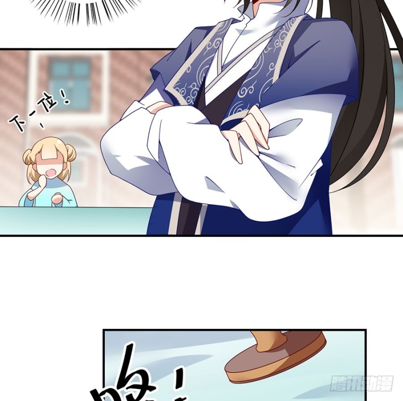 132.美好的学院生活开始38