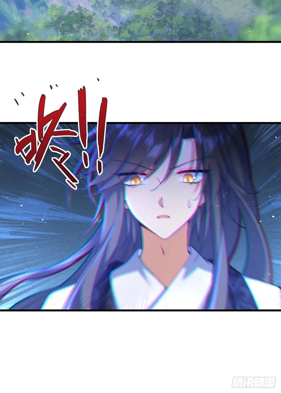 第324话 记忆里的噩梦19
