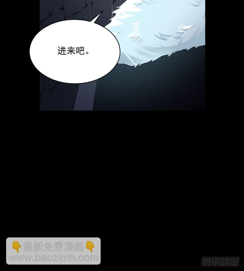 206.做我的侧妃34