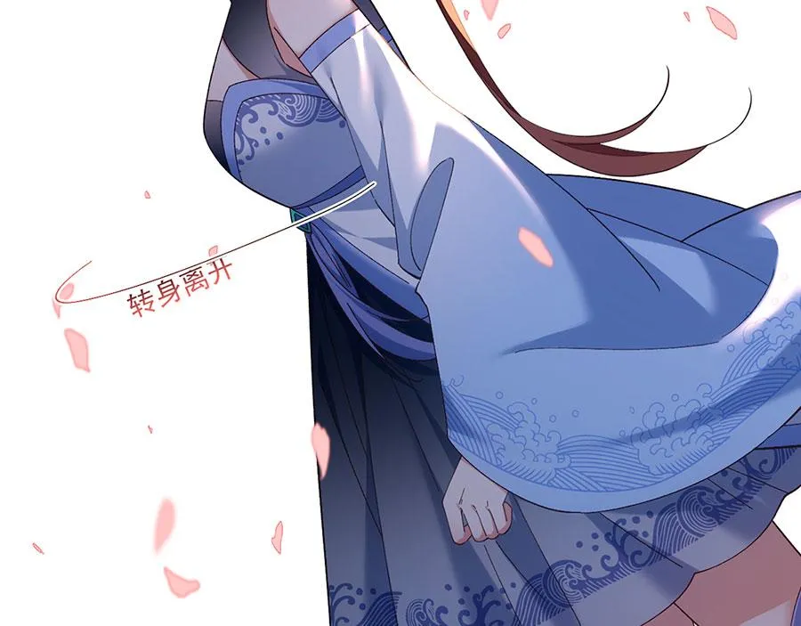 第452话 撑场子27