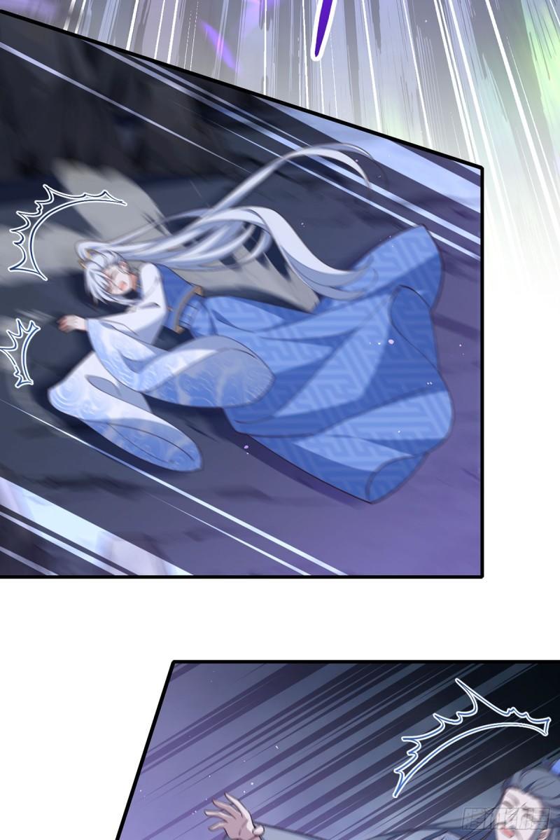 第405话 彻底魔化18