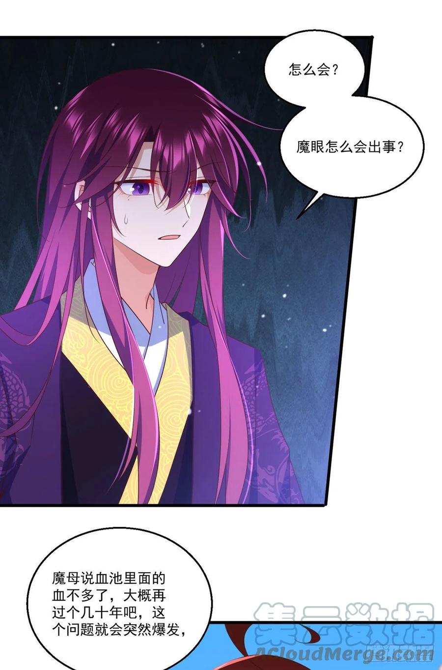 第331话 最后的告别26