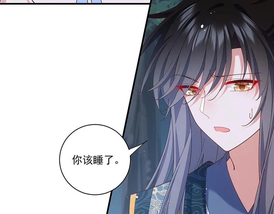 第478话 初步和解56
