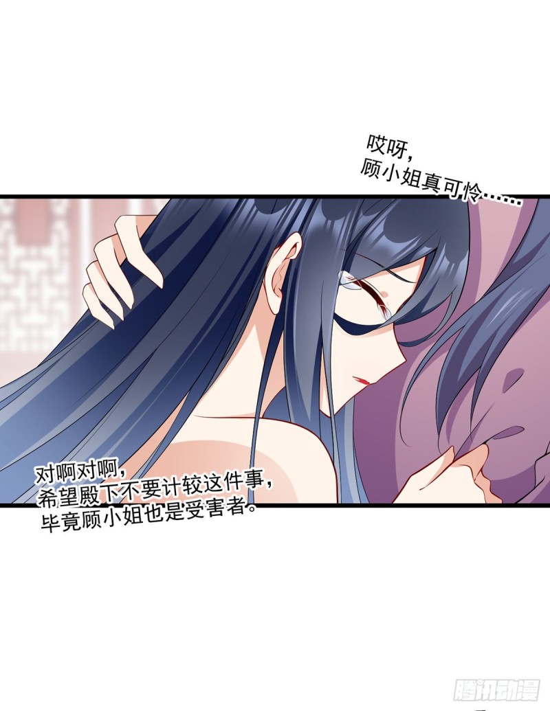 262.两个小渊渊16