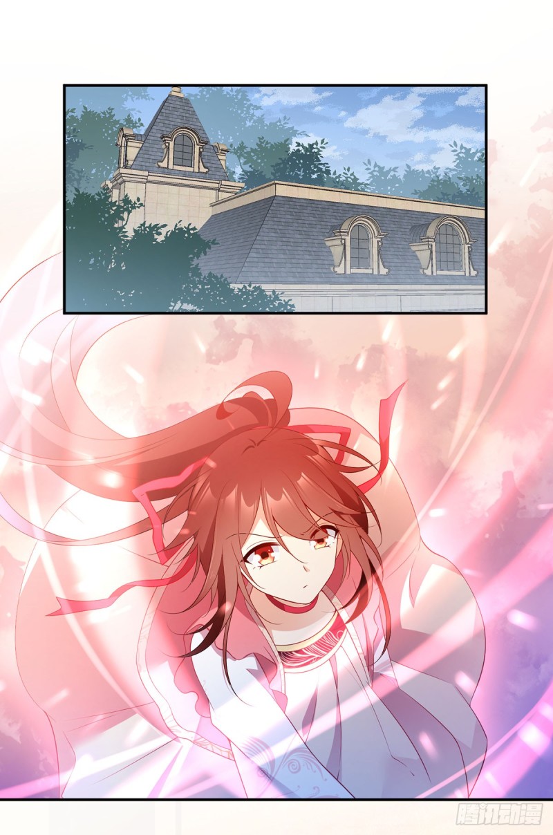 177.师徒二人吵架了？！2