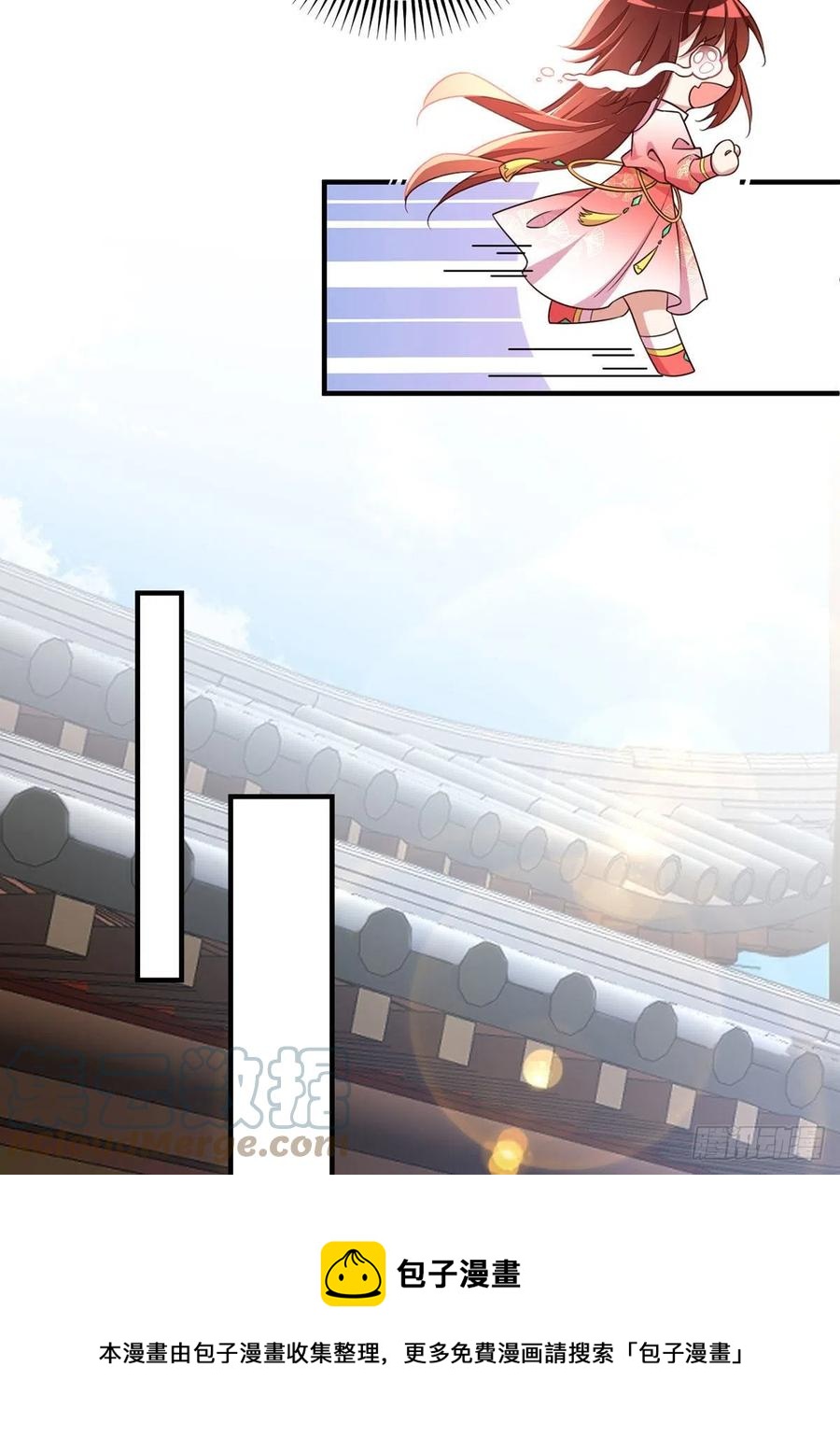 第351话 外公的操练20