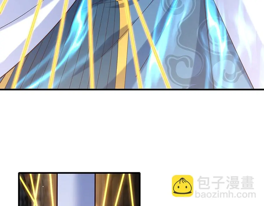 第485话 对战连摩67