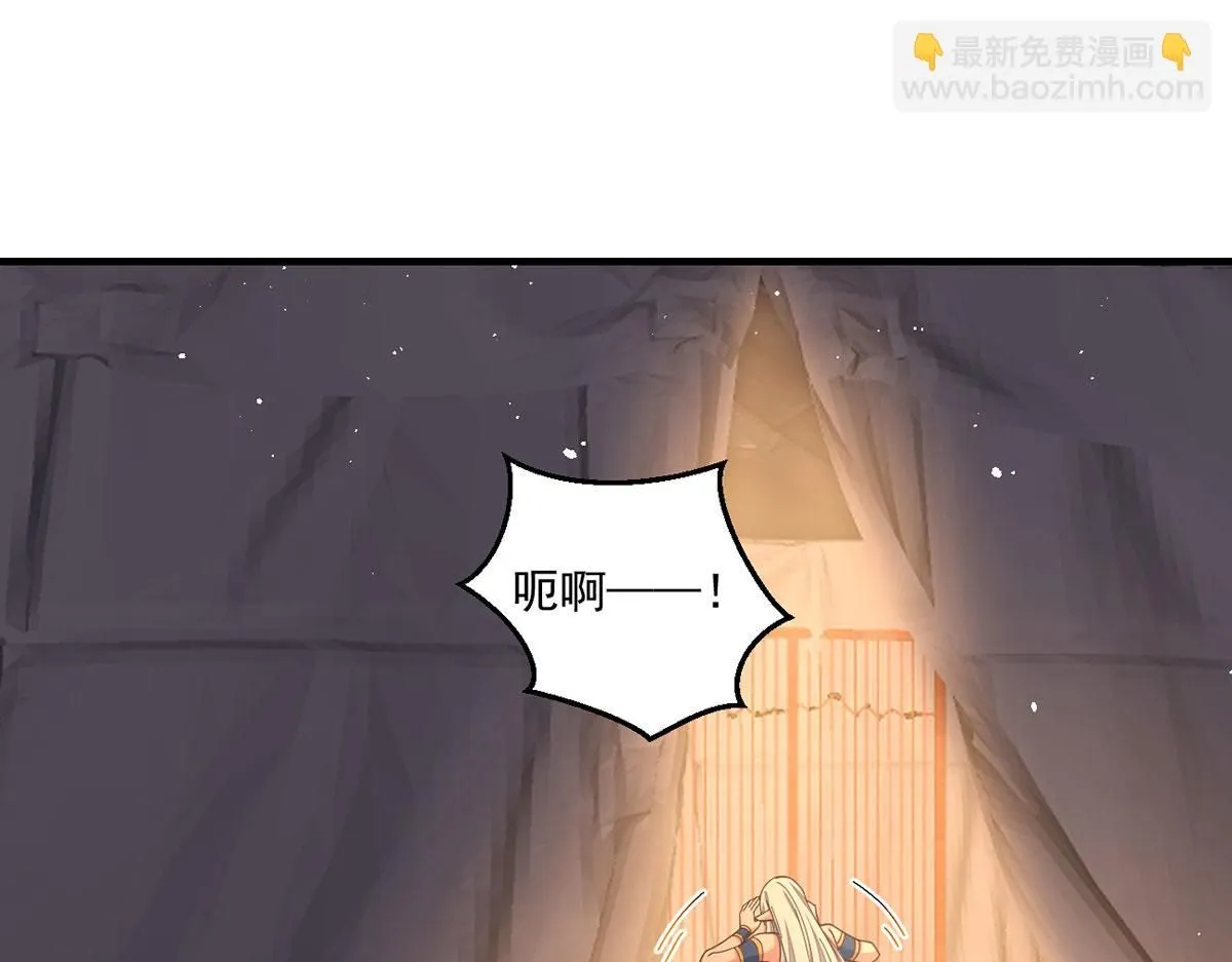 第475话 偷碎片52