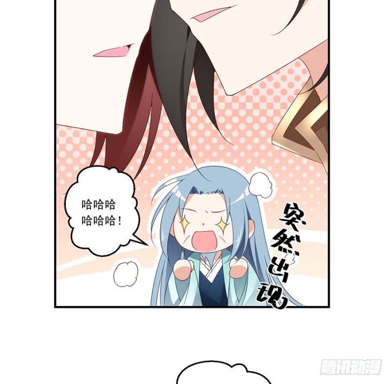 134.这个世界太可怕26