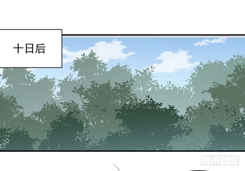 127，离家出走，从现在开始！2