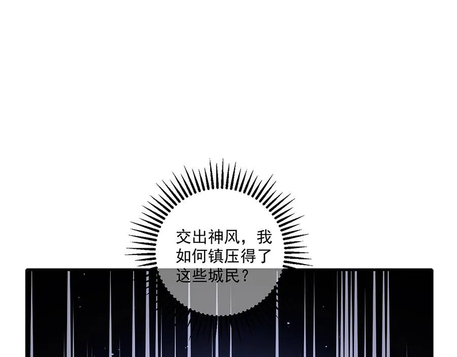 第453话 伪装高手34