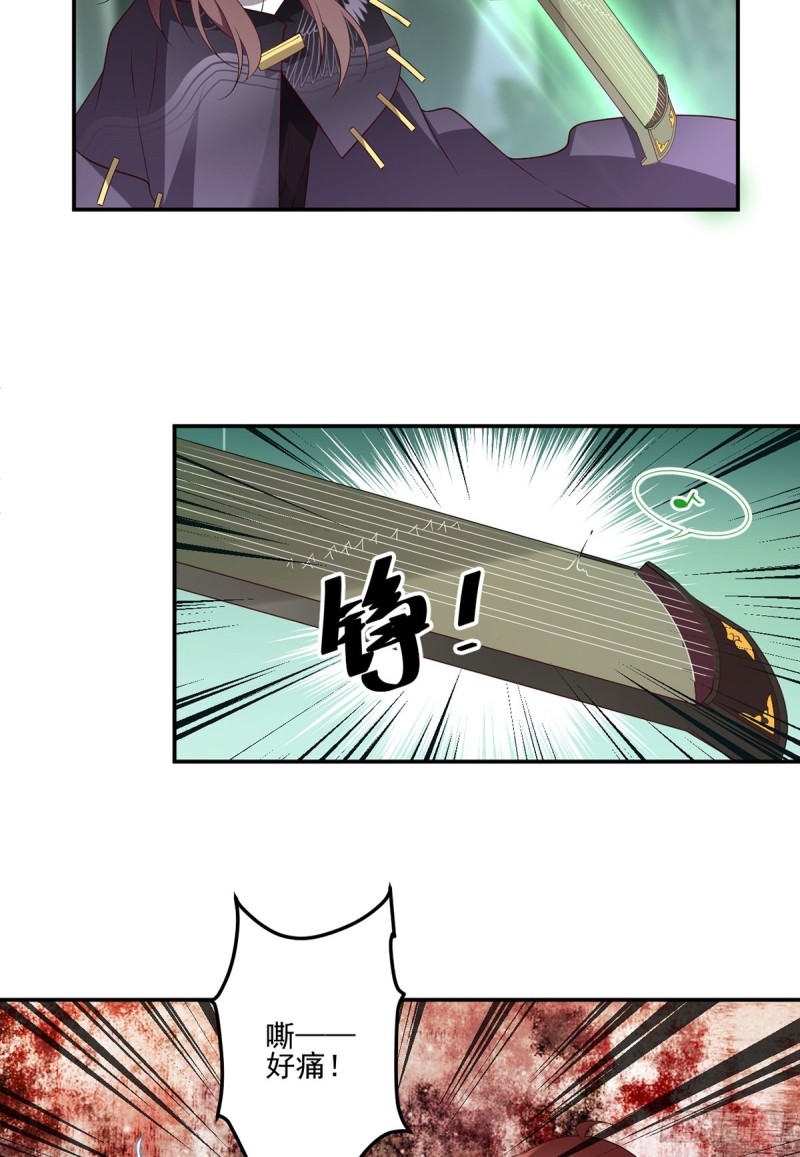 168.元初VS黑袍人10