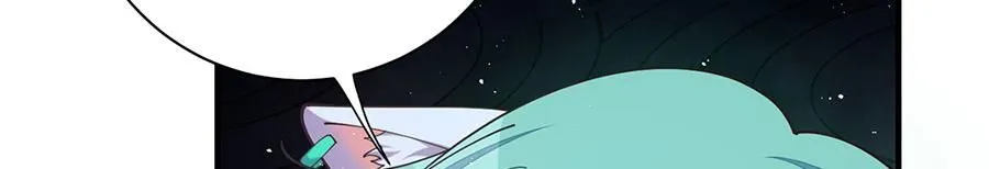 第484话 着火的眼睛6