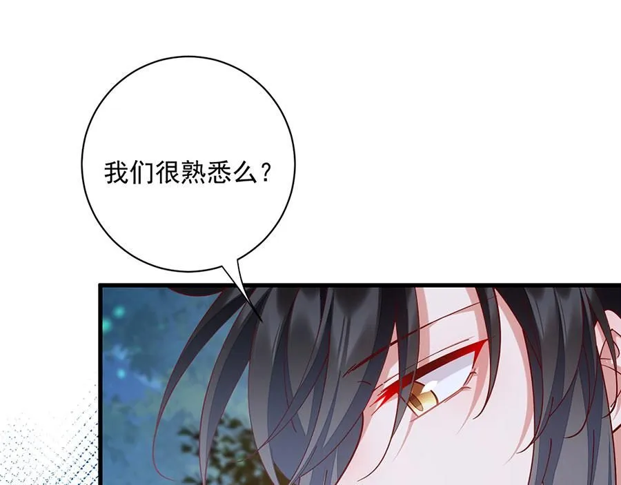 第462话 因果轮回63