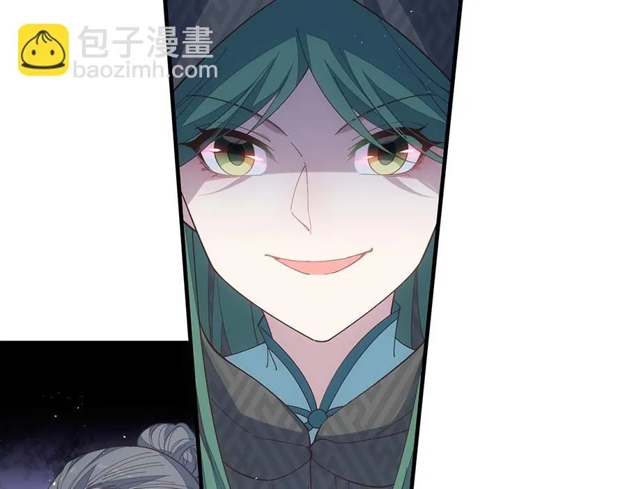 第455话 真相34