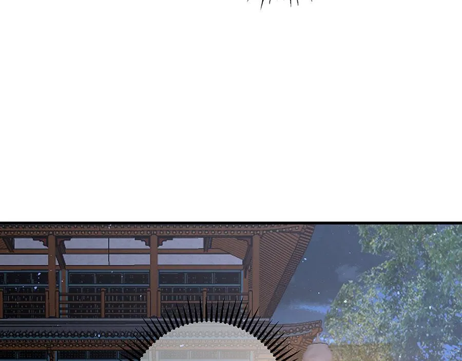 第439话 城中古怪85