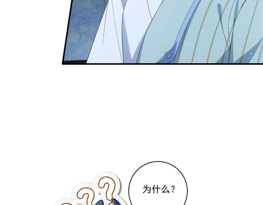 第442话 佛心难成73